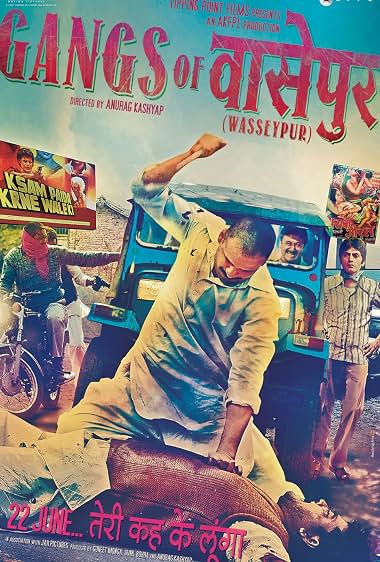 Gangs of Wasseypur backdrop