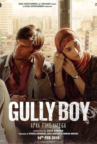 Gully Boy backdrop