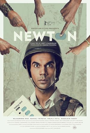 Newton backdrop