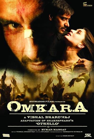 Omkara backdrop