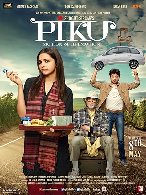 Piku backdrop