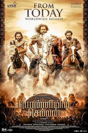 Ponniyin Selvan: Part I backdrop