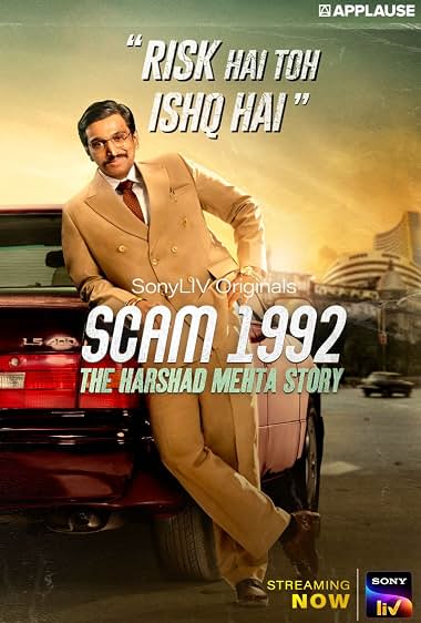 Scam 1992: The Harshad Mehta Story backdrop