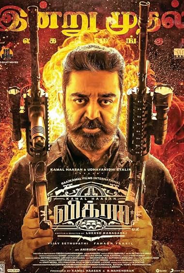 Vikram backdrop