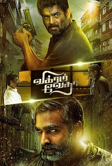 Vikram Vedha backdrop