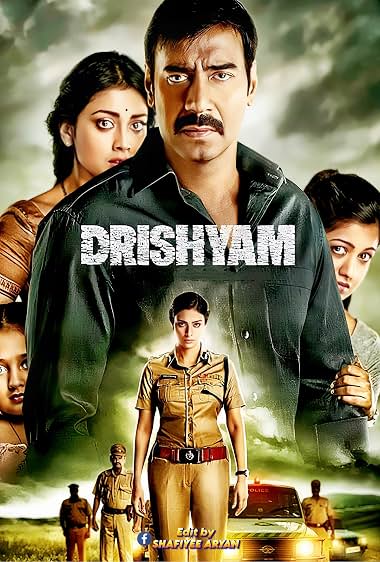 Drishyam