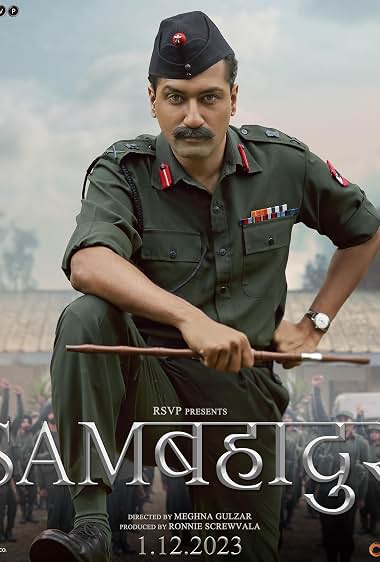 Sam Bahadur